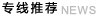 &#24320;&#20113;&#25163;&#26426;&#31449;&#20837;&#21475;&#45;&#24320;&#20113;&#40;&#20013;&#22269;&#41;